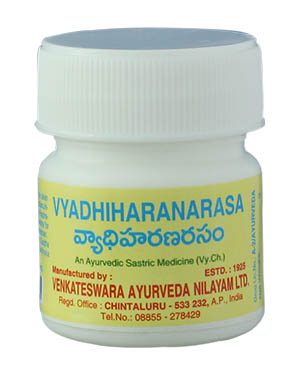Vyadhiharanarasa (3g)